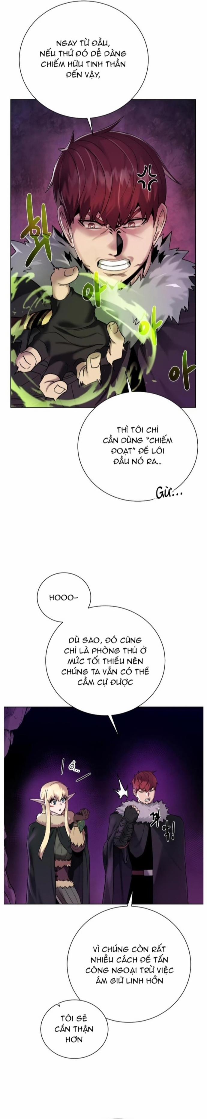 Cổ Vật Trong Hầm Tối 95 trang 2