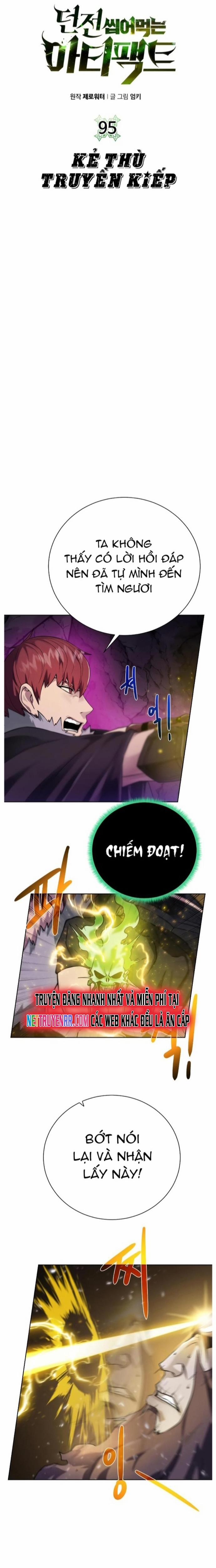 Cổ Vật Trong Hầm Tối 95 trang 5