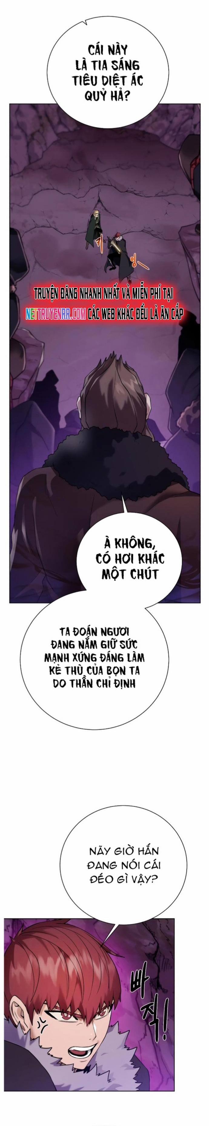 Cổ Vật Trong Hầm Tối 95 trang 7