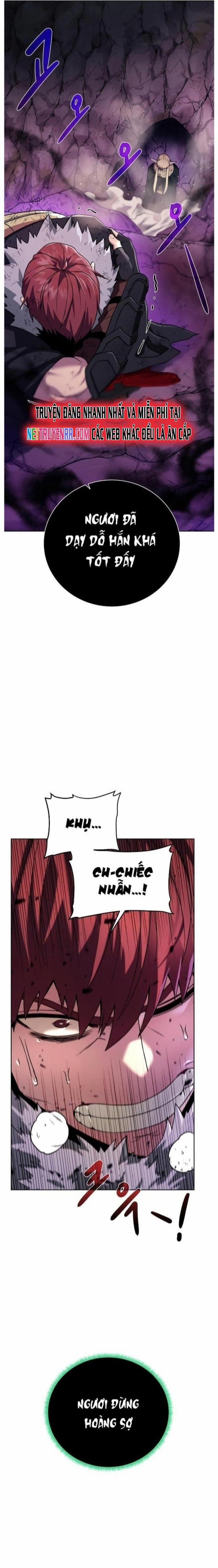 Cổ Vật Trong Hầm Tối 96 trang 1