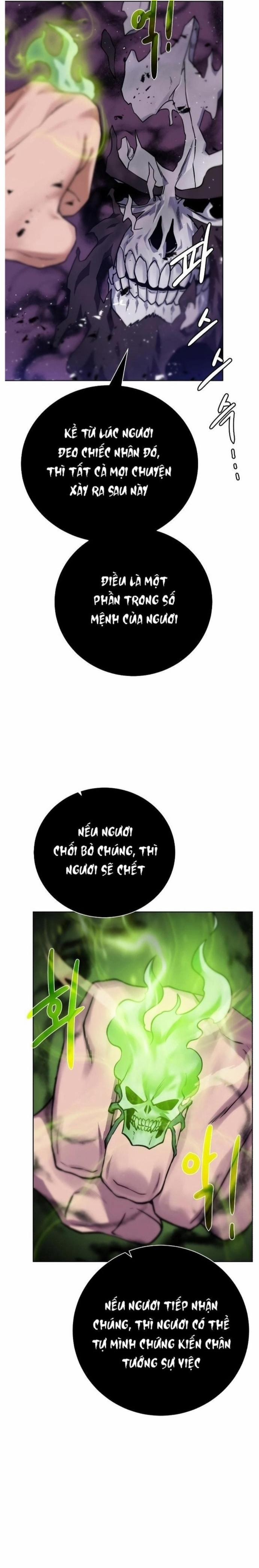 Cổ Vật Trong Hầm Tối 96 trang 14