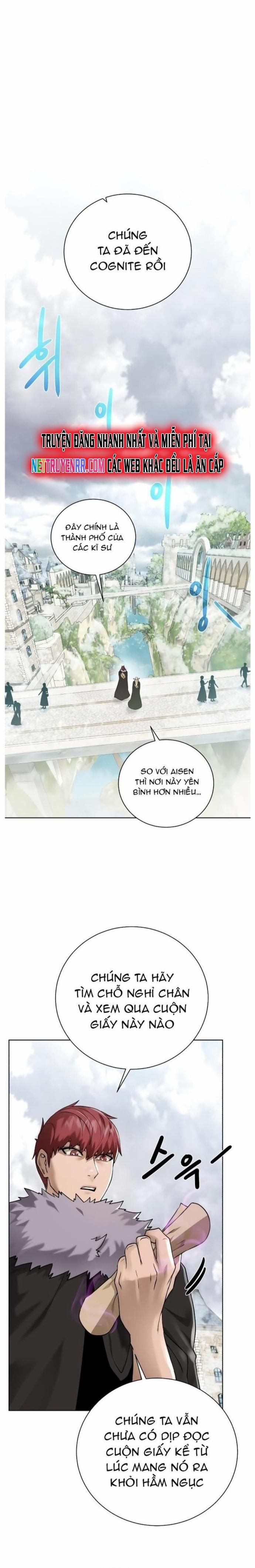 Cổ Vật Trong Hầm Tối 96 trang 16