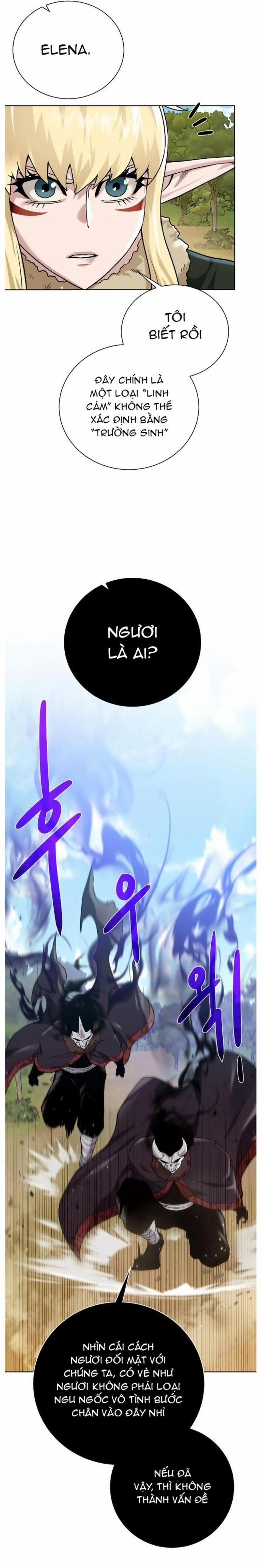 Cổ Vật Trong Hầm Tối 98 trang 16