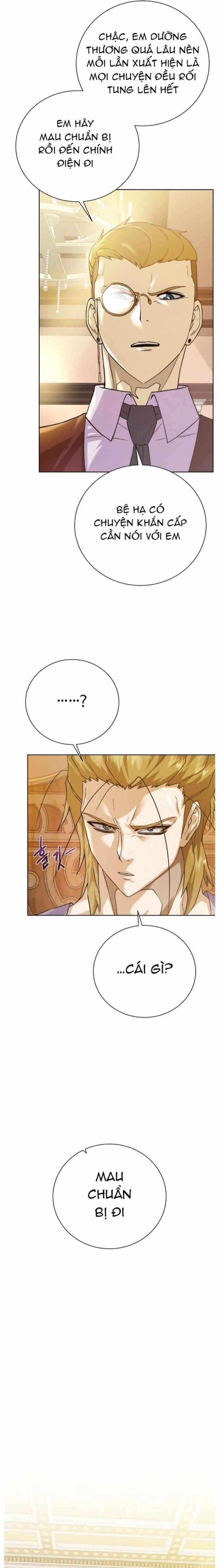 Cổ Vật Trong Hầm Tối 98 trang 3