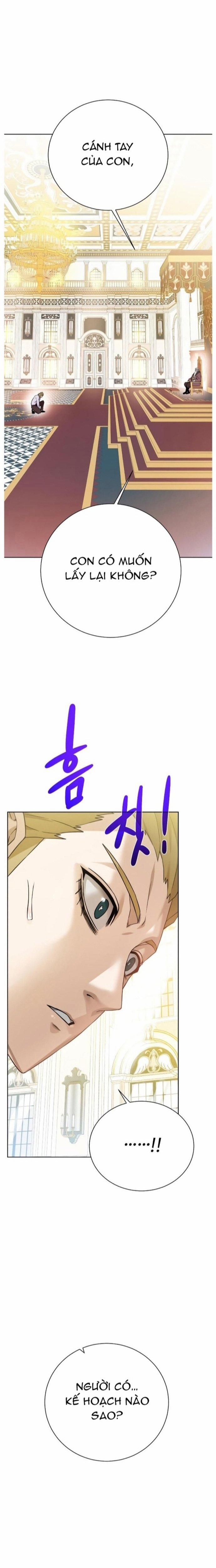 Cổ Vật Trong Hầm Tối 98 trang 6