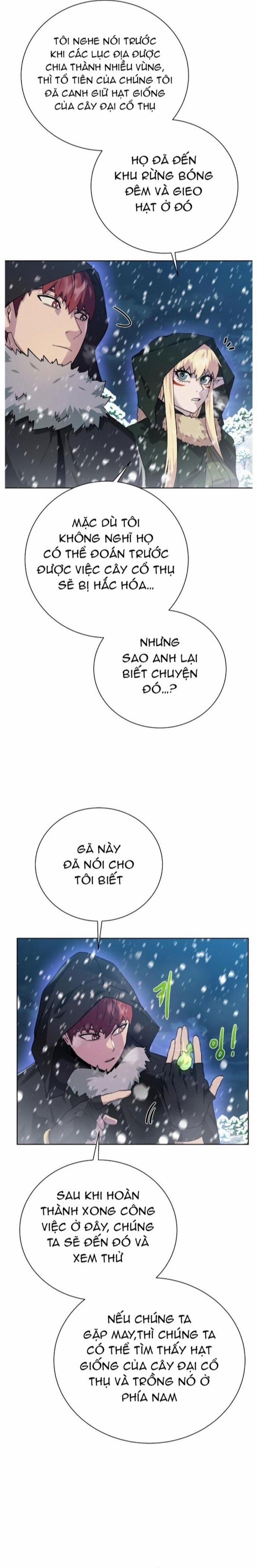 Cổ Vật Trong Hầm Tối 98 trang 9