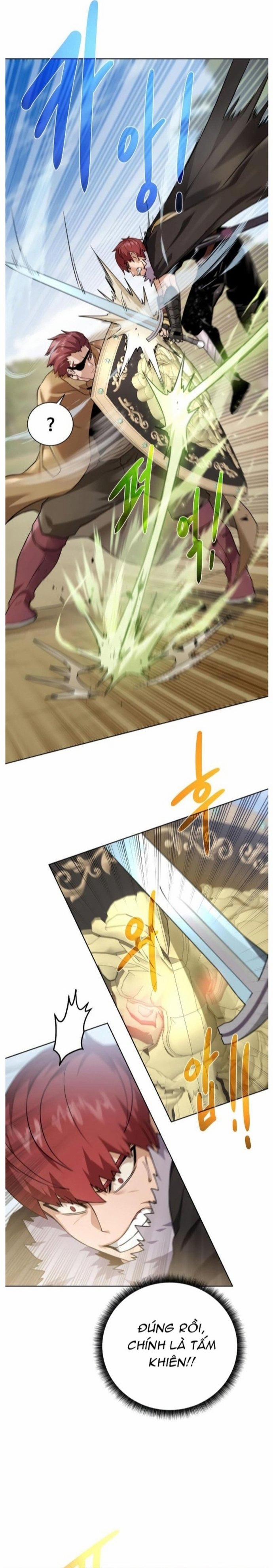 Cổ Vật Trong Hầm Tối 99 trang 12