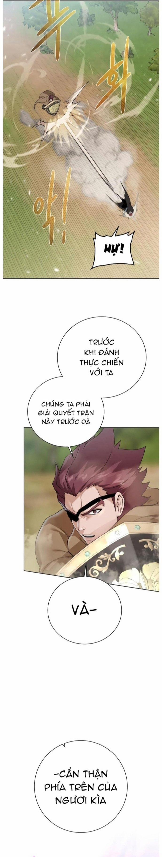 Cổ Vật Trong Hầm Tối 99 trang 13