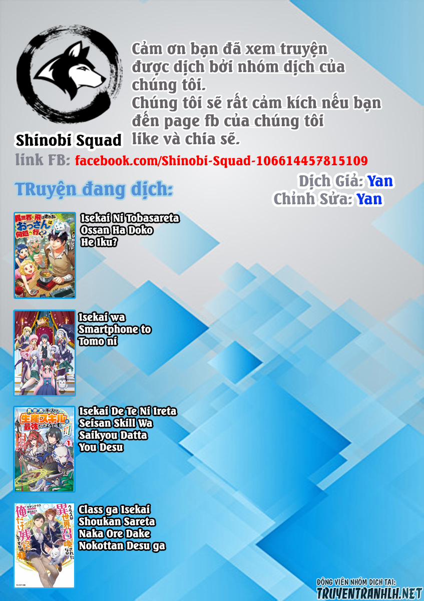 Có Vẻ Như Kỹ Năng Của Tôi Ở Dị Giới Là Mạnh Nhất 2 trang 0