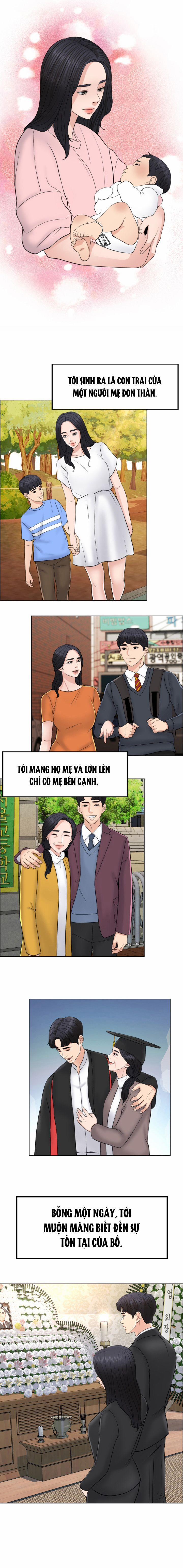 Cô Vợ 1000 Ngày 3 trang 0