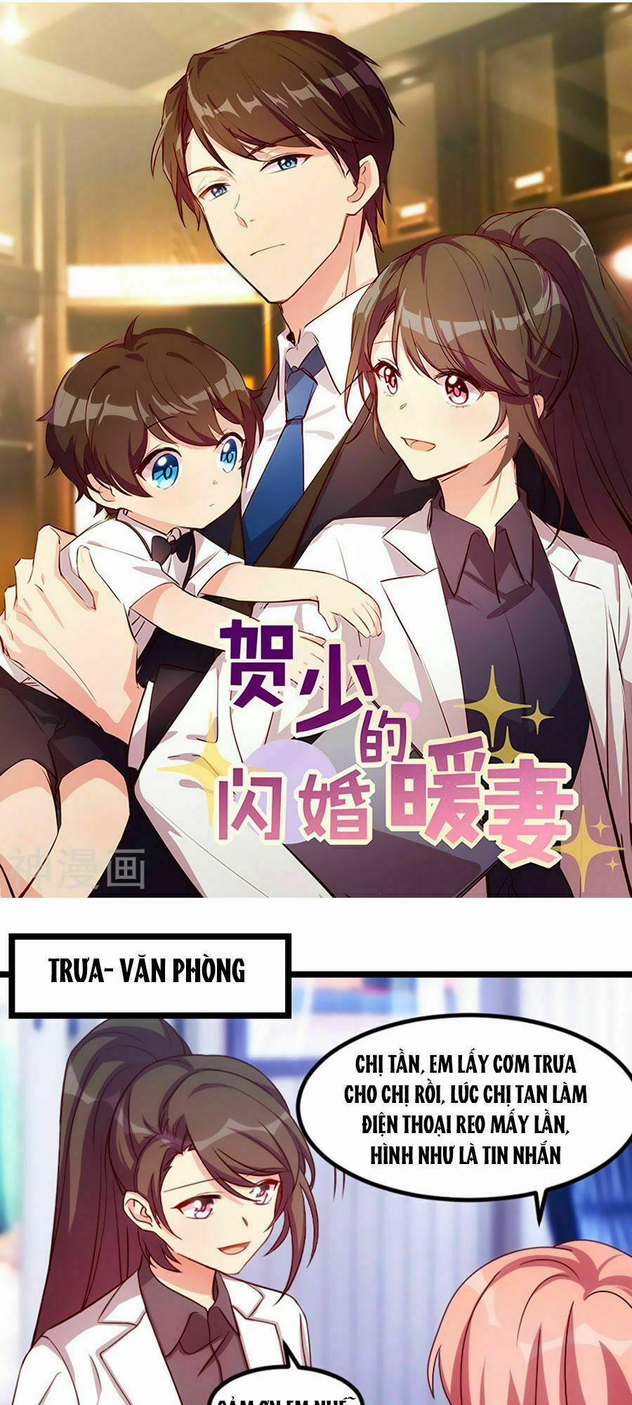 Cô Vợ Ấm Áp Của Hạ Thiếu 177 trang 0
