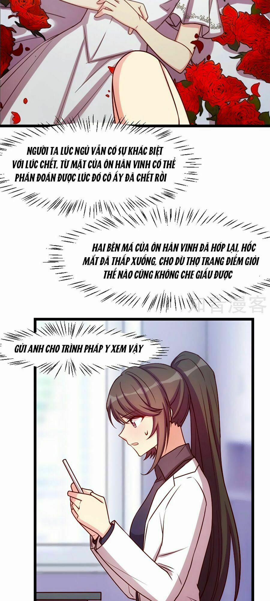 Cô Vợ Ấm Áp Của Hạ Thiếu 185 trang 1