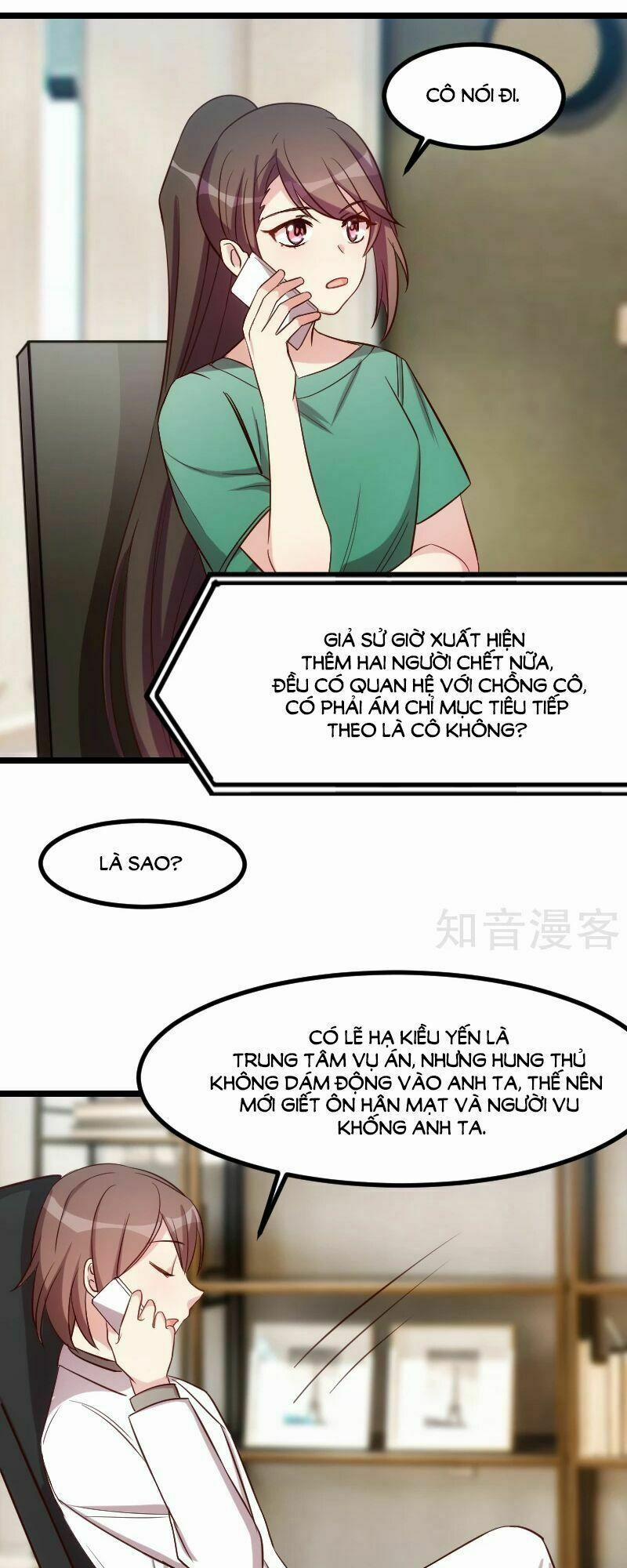 Cô Vợ Ấm Áp Của Hạ Thiếu 189 trang 1