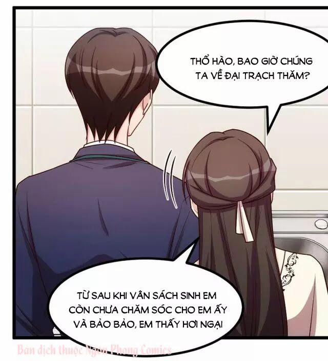 Cô Vợ Ấm Áp Của Hạ Thiếu 225 trang 0