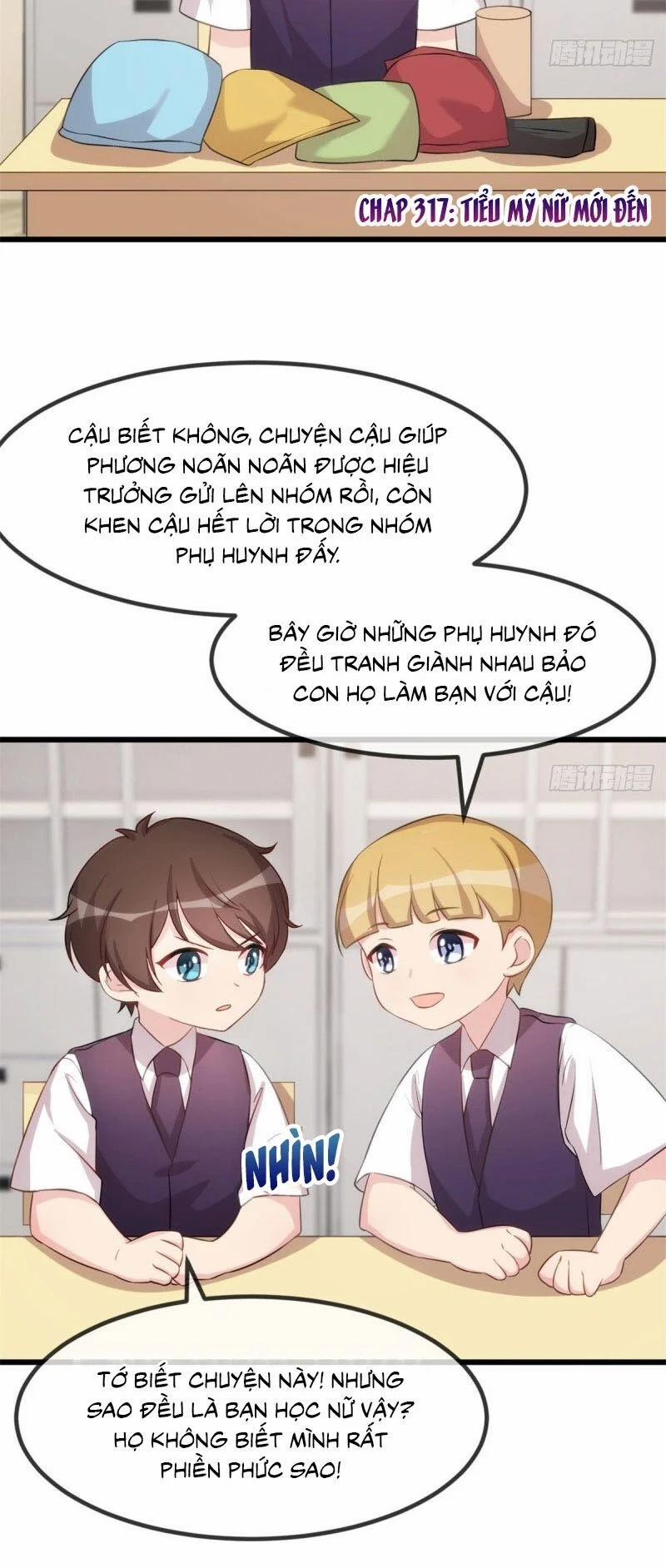 Cô Vợ Ấm Áp Của Hạ Thiếu 317 trang 1