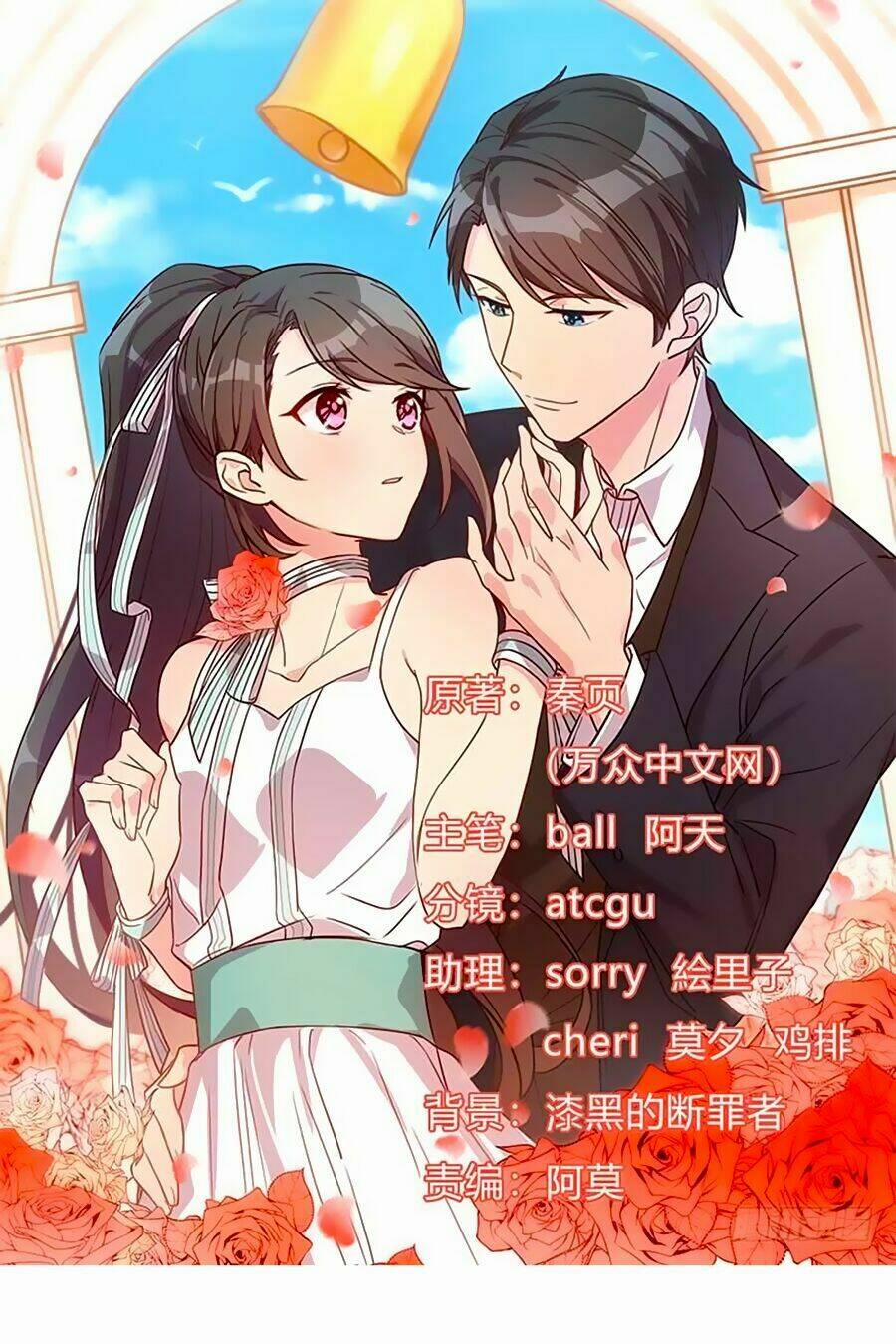 Cô Vợ Ấm Áp Của Hạ Thiếu 54 trang 0