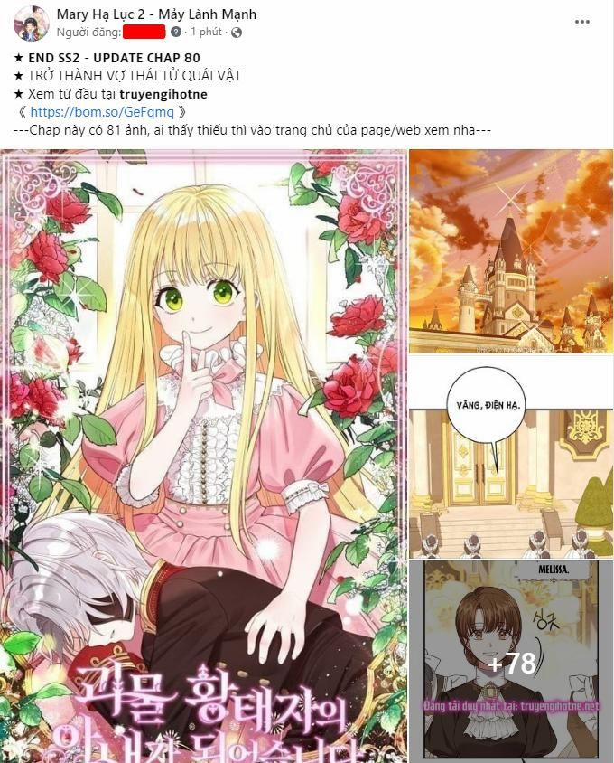 Cô Vợ Bé Nhỏ Của Thái Tử Quái Vật 80.1 trang 0