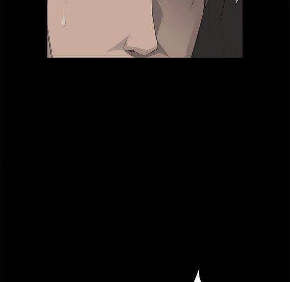 Cô Vợ Bị Bán 5 trang 52