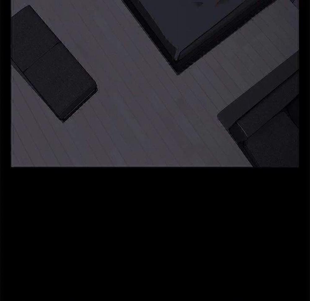 Cô Vợ Bị Bán 7 trang 16