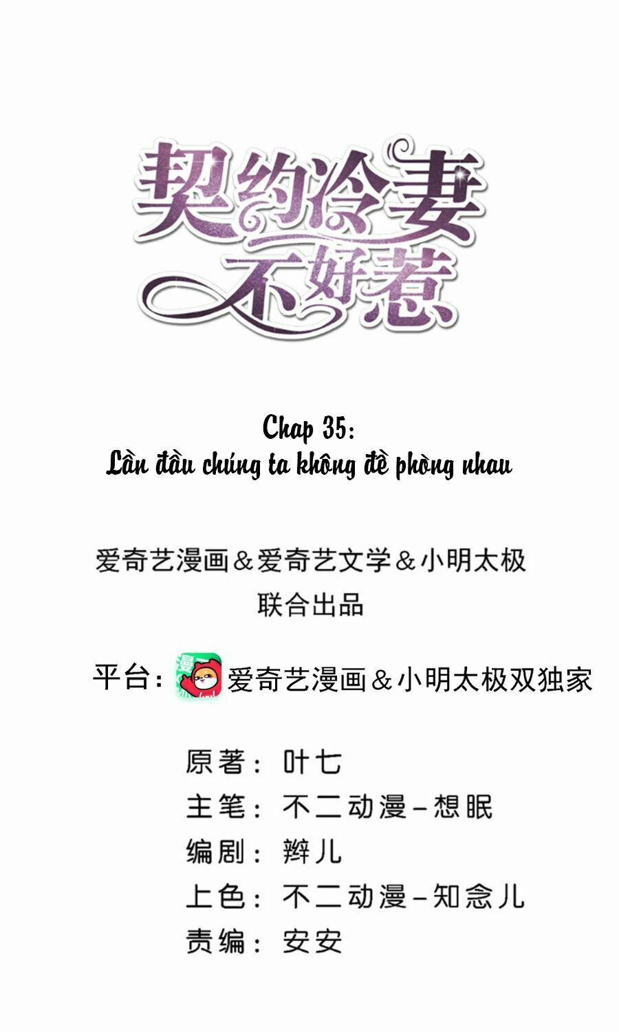 Cô Vợ Hợp Đồng Lạnh Lùng Không Dễ Đụng Đâu 35 trang 1