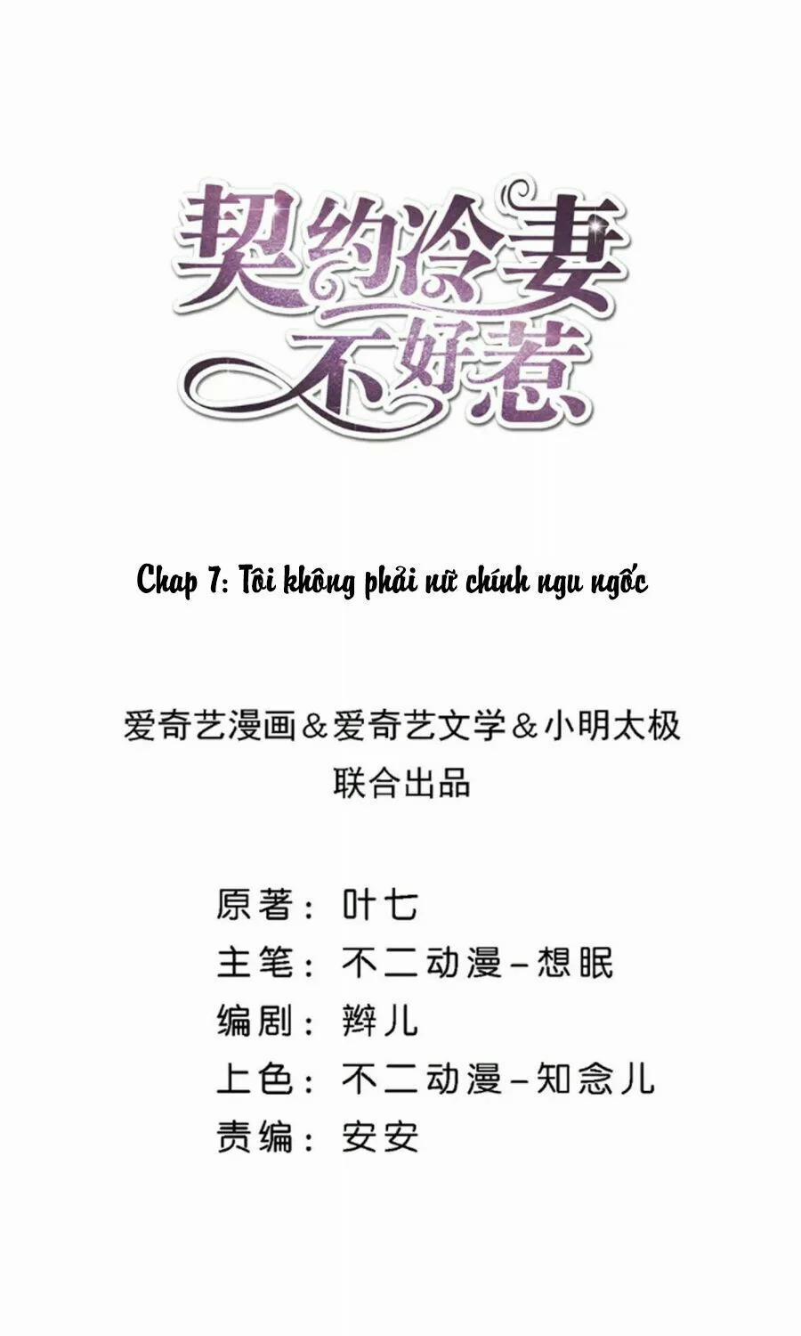 Cô Vợ Hợp Đồng Lạnh Lùng Không Dễ Đụng Đâu 7 trang 1