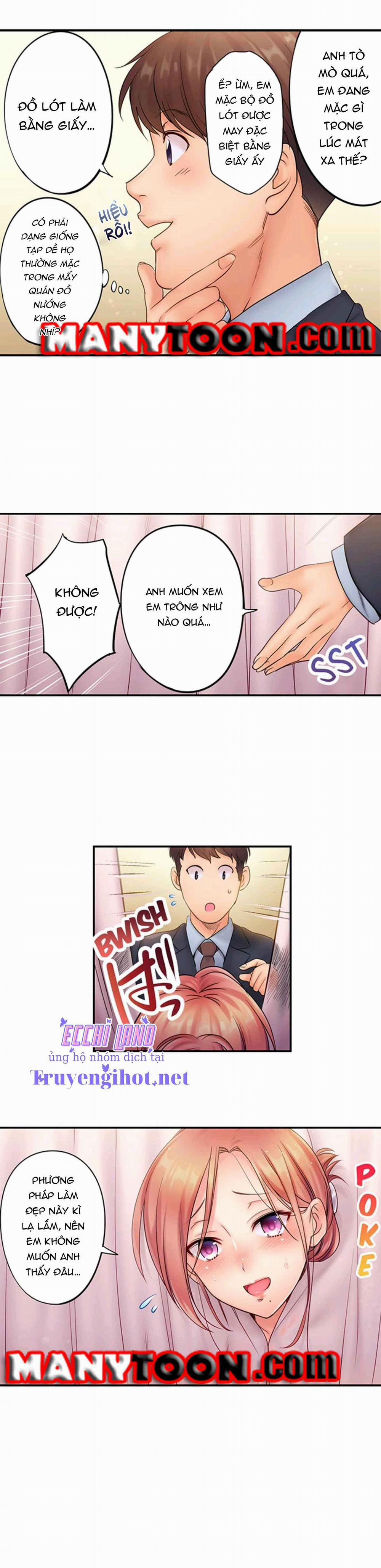 Cô Vợ Lăn Loàn 2.2 trang 2