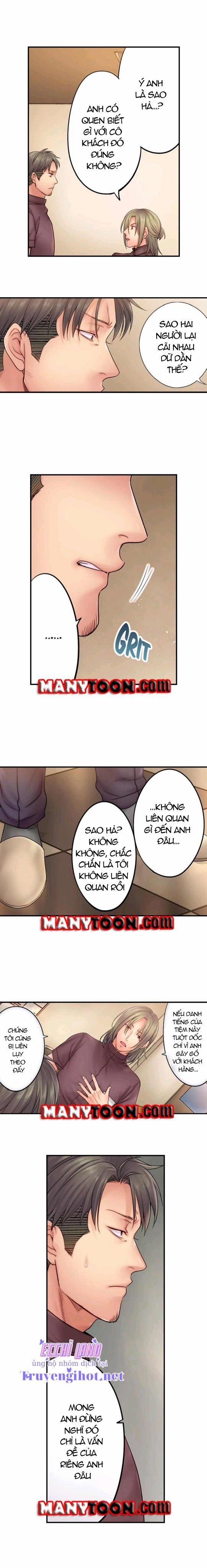 Cô Vợ Lăn Loàn 22.2 trang 0