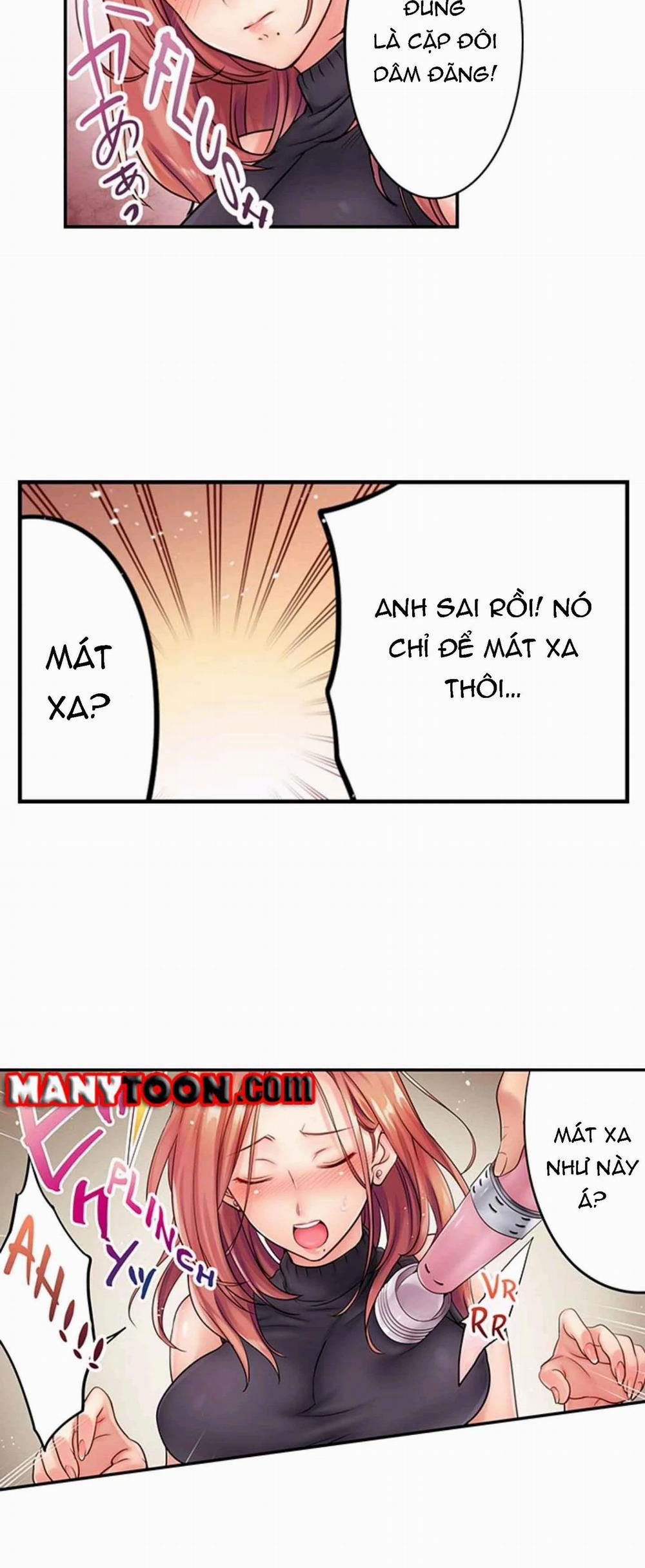 Cô Vợ Lăn Loàn 5.1 trang 14