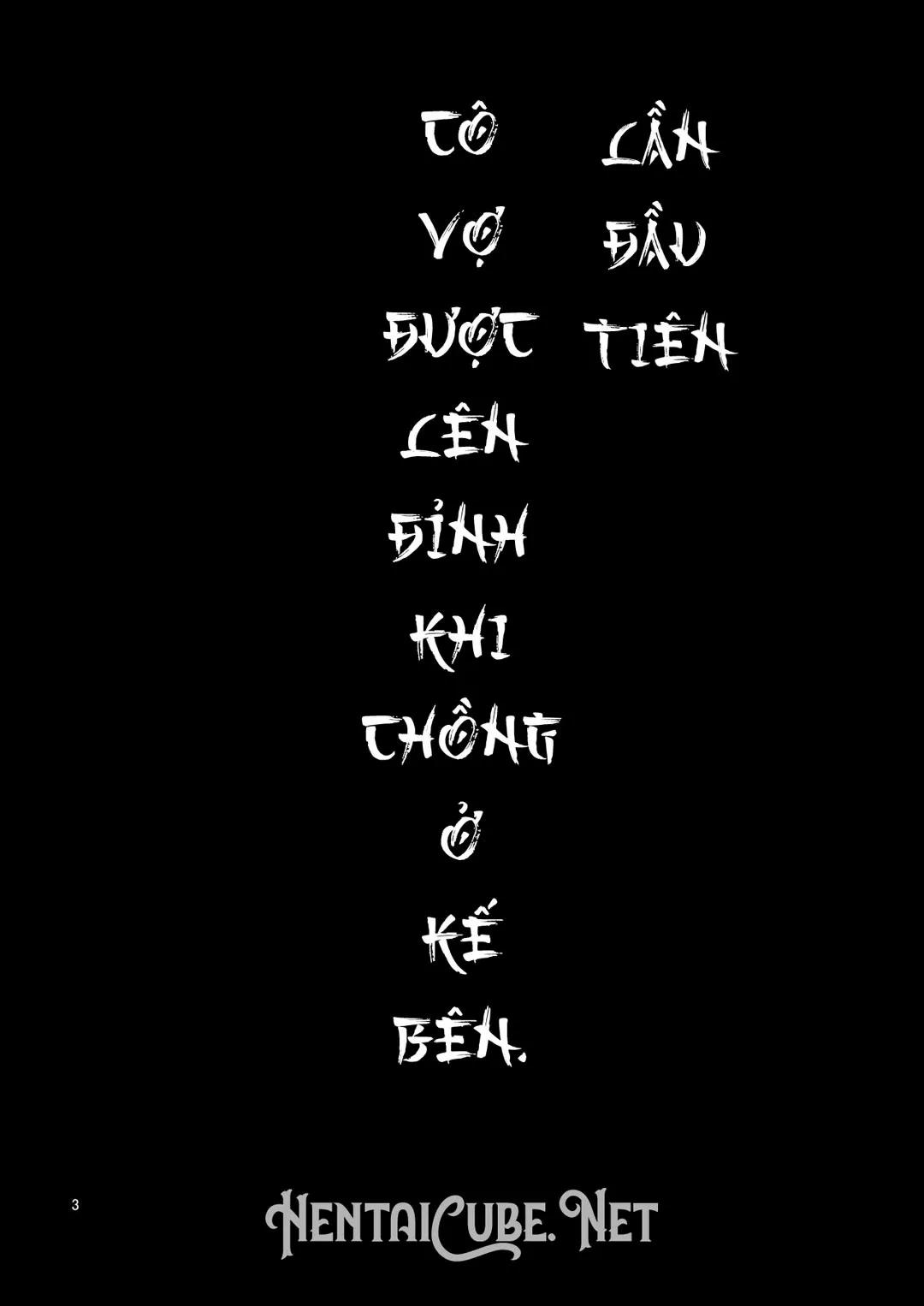 Cô vợ lên đỉnh ngay bên cạnh chồng Oneshot trang 3