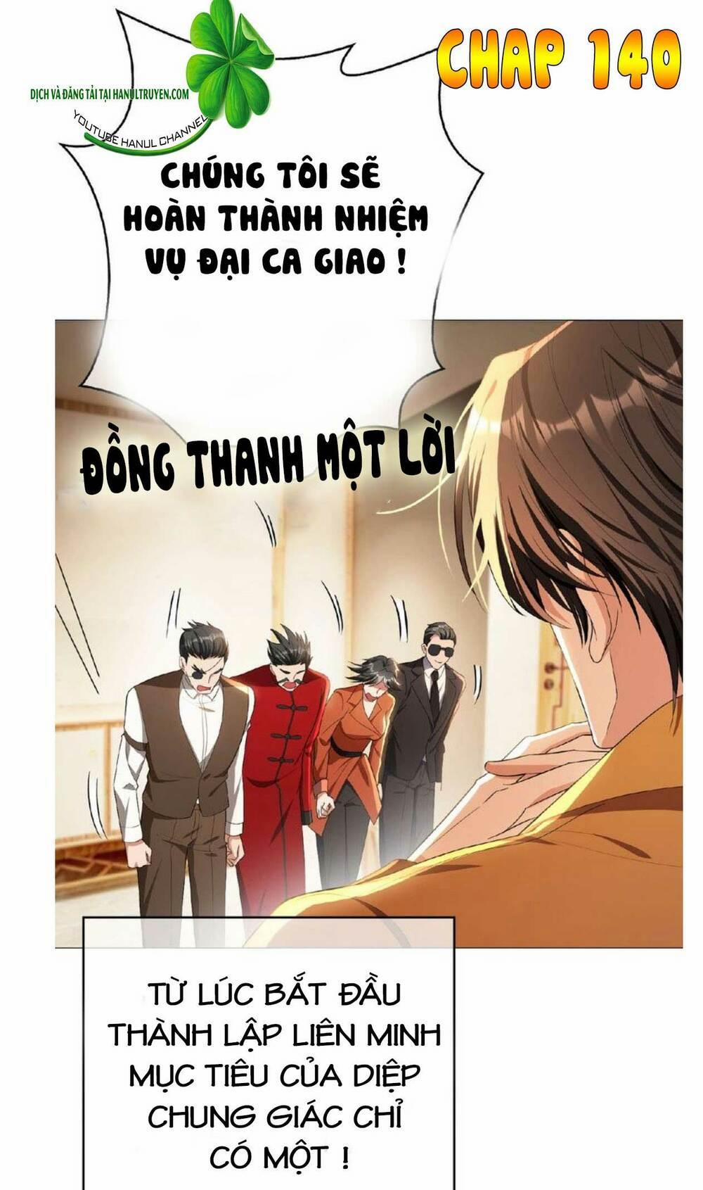 Cô Vợ Nhỏ Nuông Chiều Quá Lại Thành Ác!! 140 trang 1