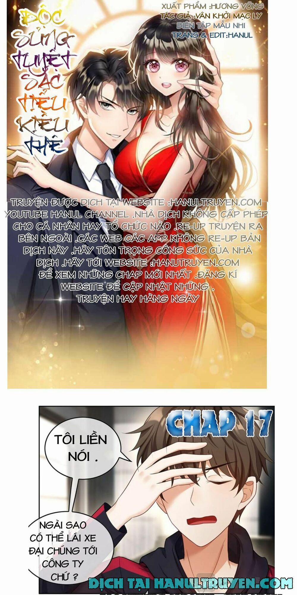 Cô Vợ Nhỏ Nuông Chiều Quá Lại Thành Ác!! 17 trang 0