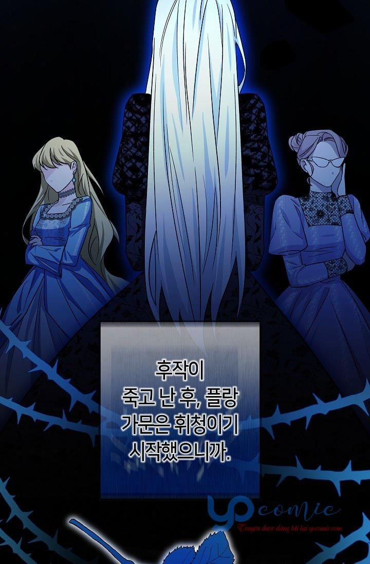 Cô Vợ Quái Vật Của Đô Đốc 6.5 trang 13