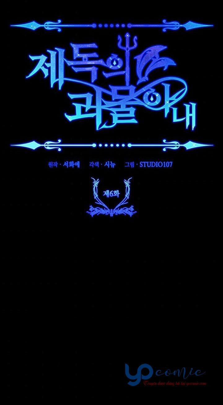 Cô Vợ Quái Vật Của Đô Đốc 6.5 trang 53