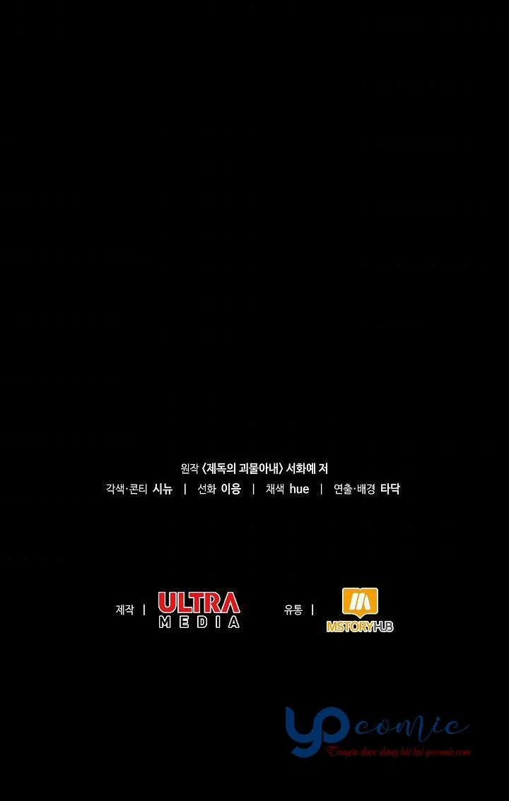 Cô Vợ Quái Vật Của Đô Đốc 6.5 trang 54