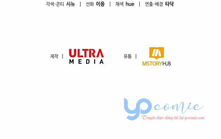 Cô Vợ Quái Vật Của Đô Đốc 7.5 trang 49