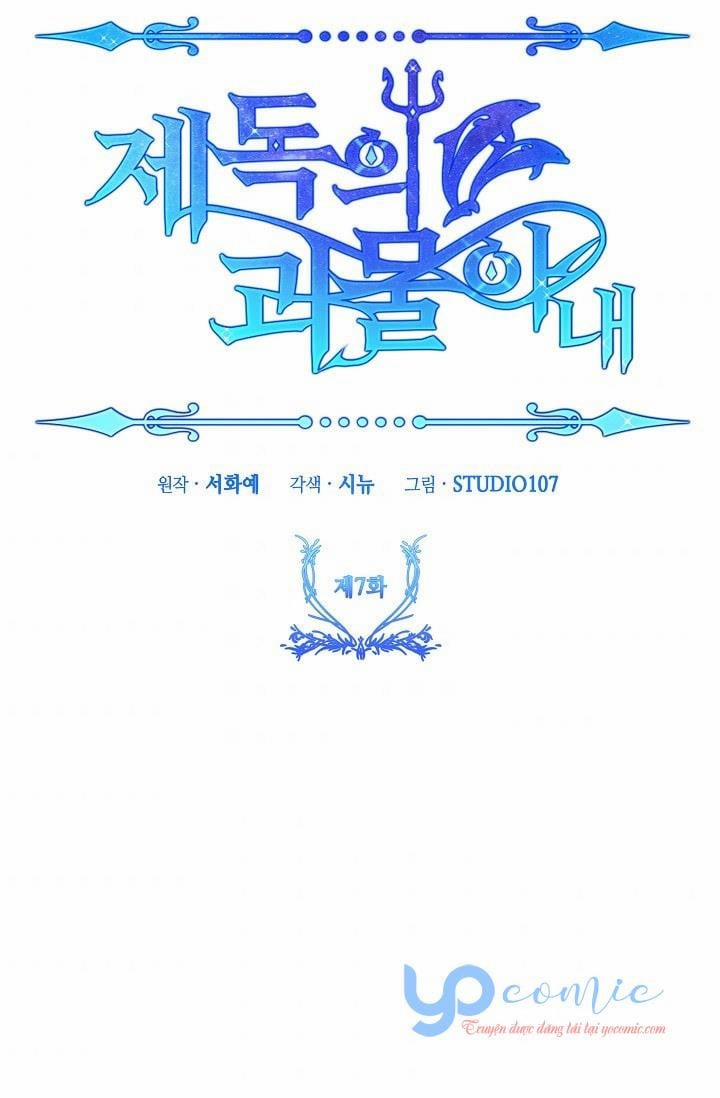 Cô Vợ Quái Vật Của Đô Đốc 7.5 trang 8