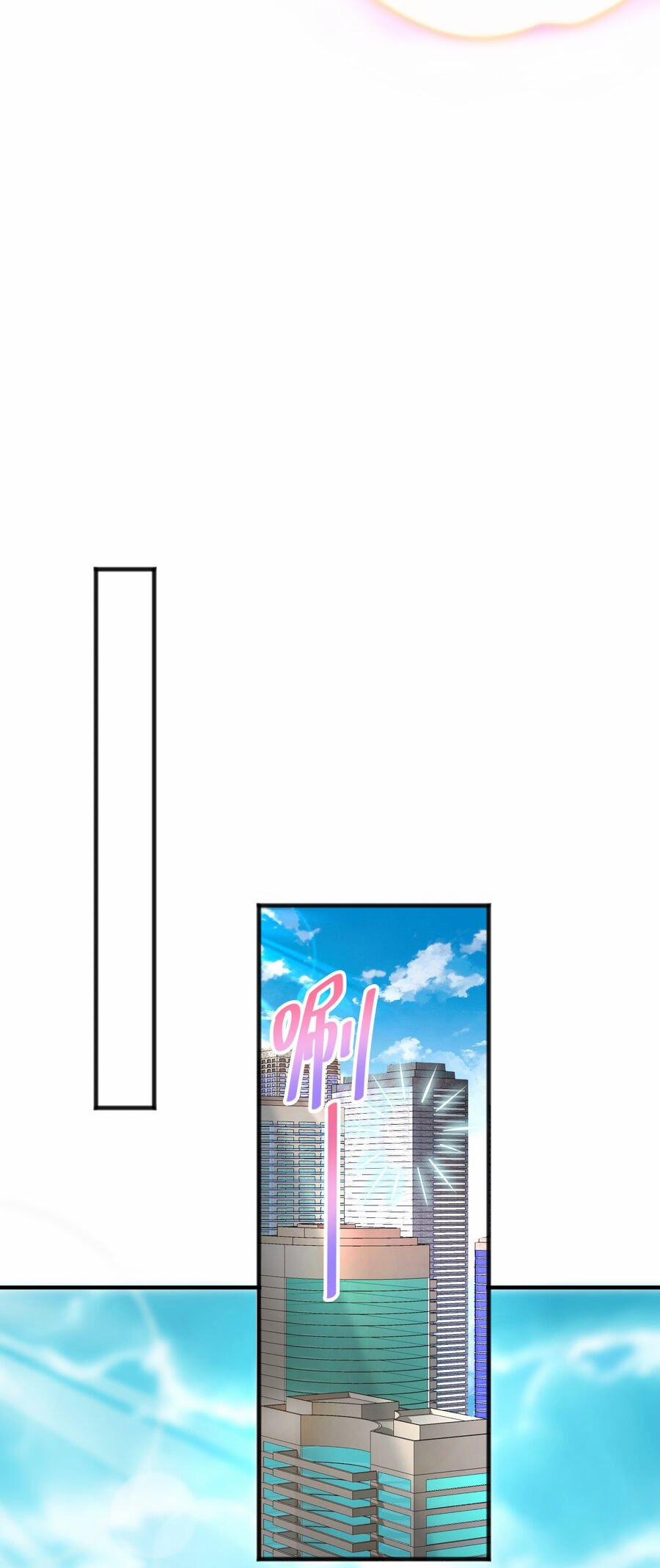 Cô Vợ Tu Tiên 1 trang 2