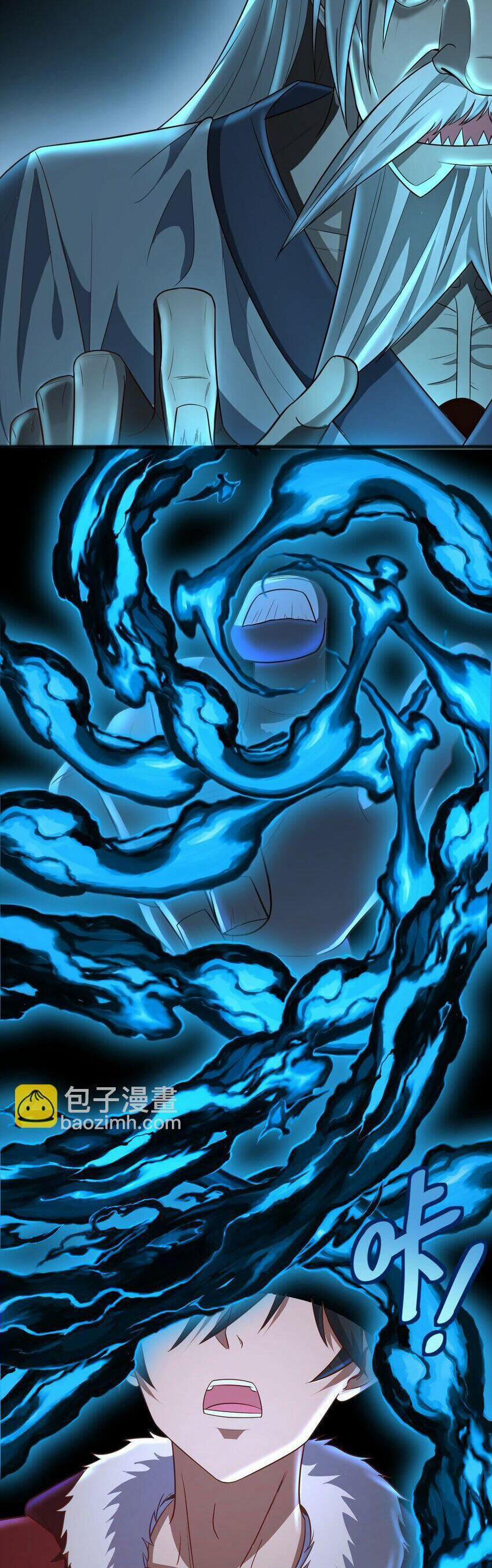 Cô Vợ Tu Tiên 25 trang 3