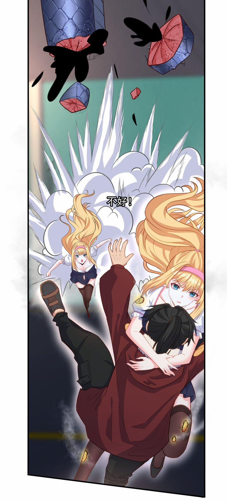 Cô Vợ Tu Tiên 4 trang 34