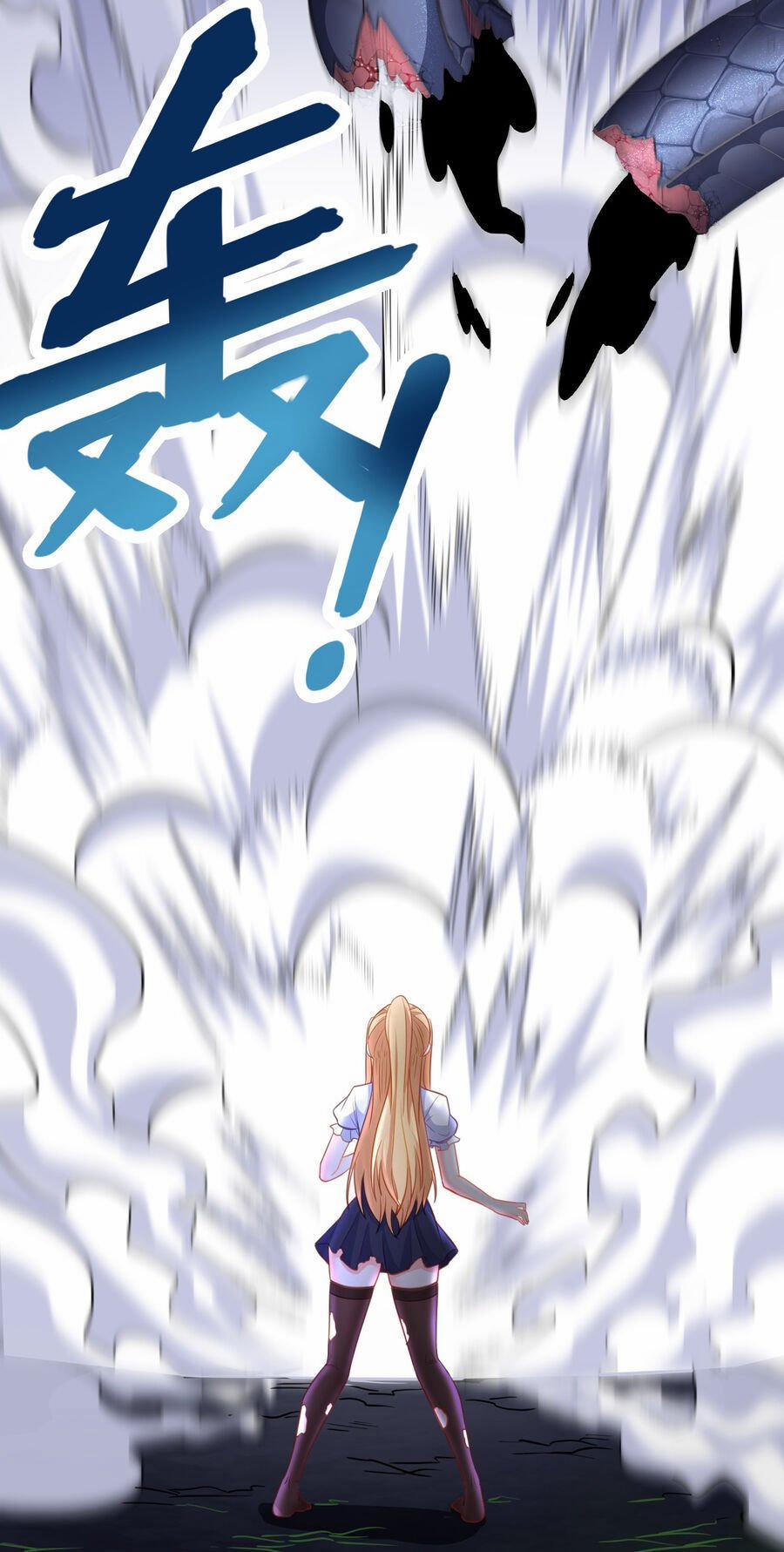 Cô Vợ Tu Tiên 6 trang 31