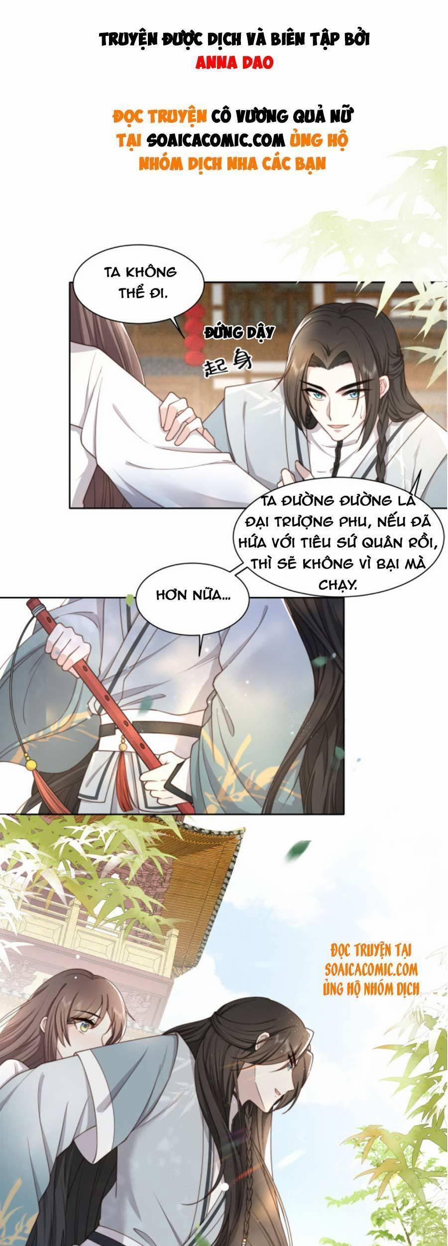 Cô Vương Quả Nữ 12 trang 0