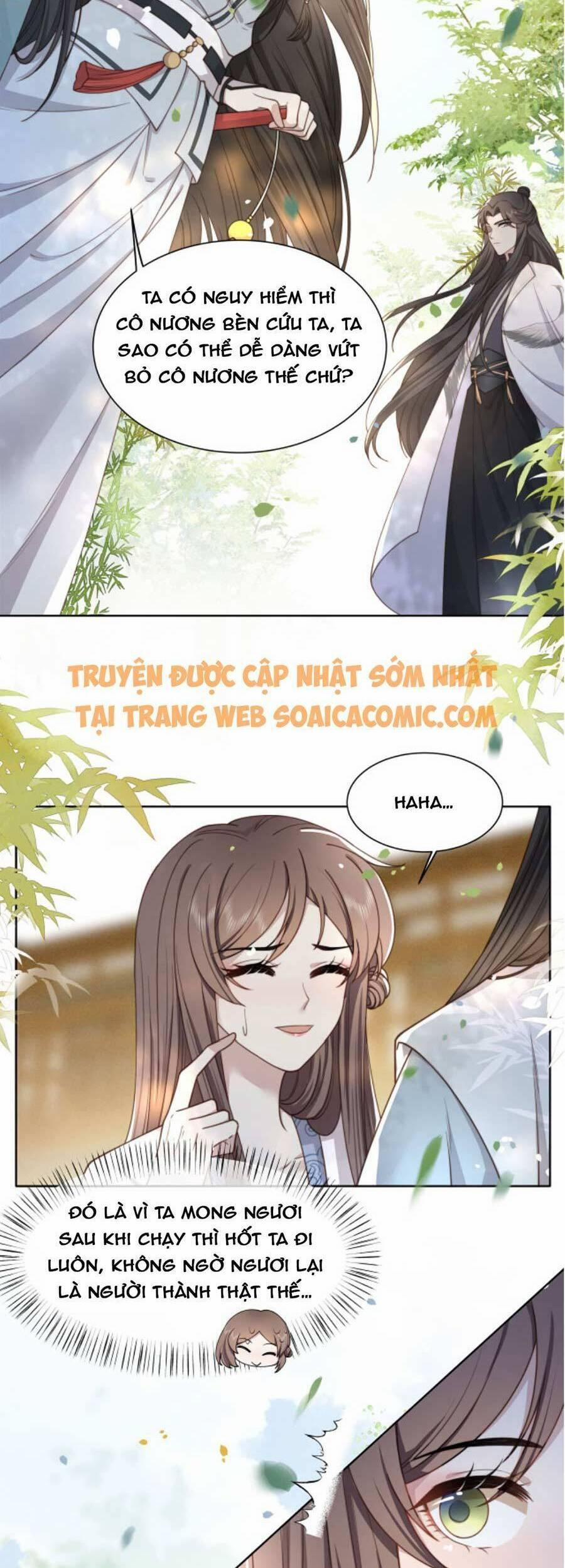 Cô Vương Quả Nữ 12 trang 1