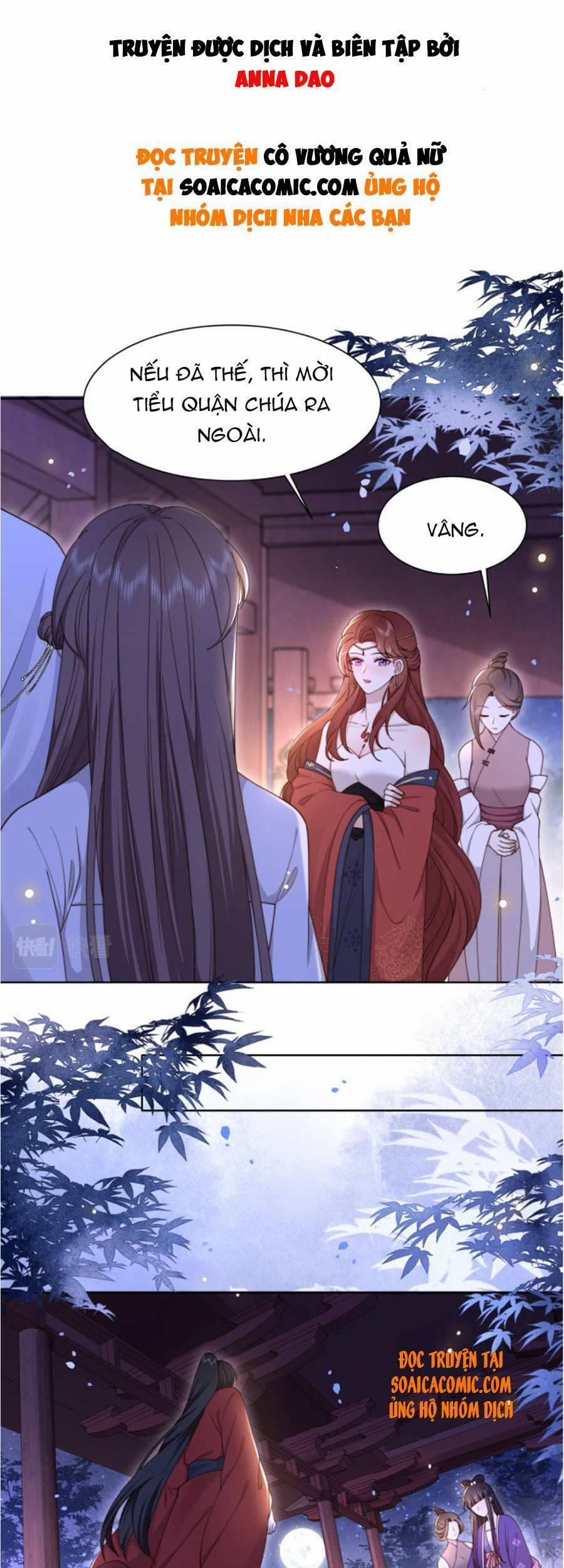 Cô Vương Quả Nữ 14 trang 0