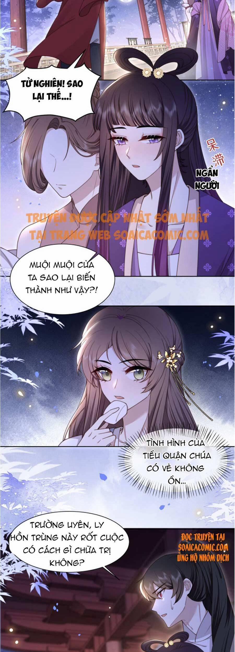 Cô Vương Quả Nữ 14 trang 1