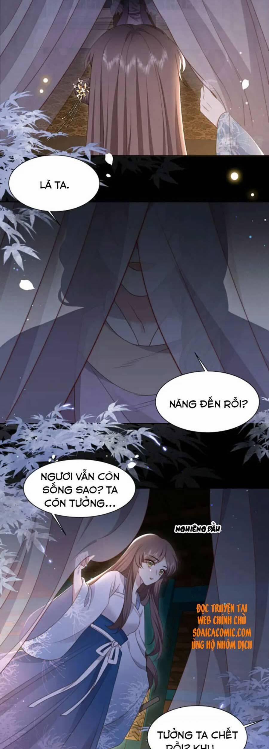Cô Vương Quả Nữ 21 trang 1