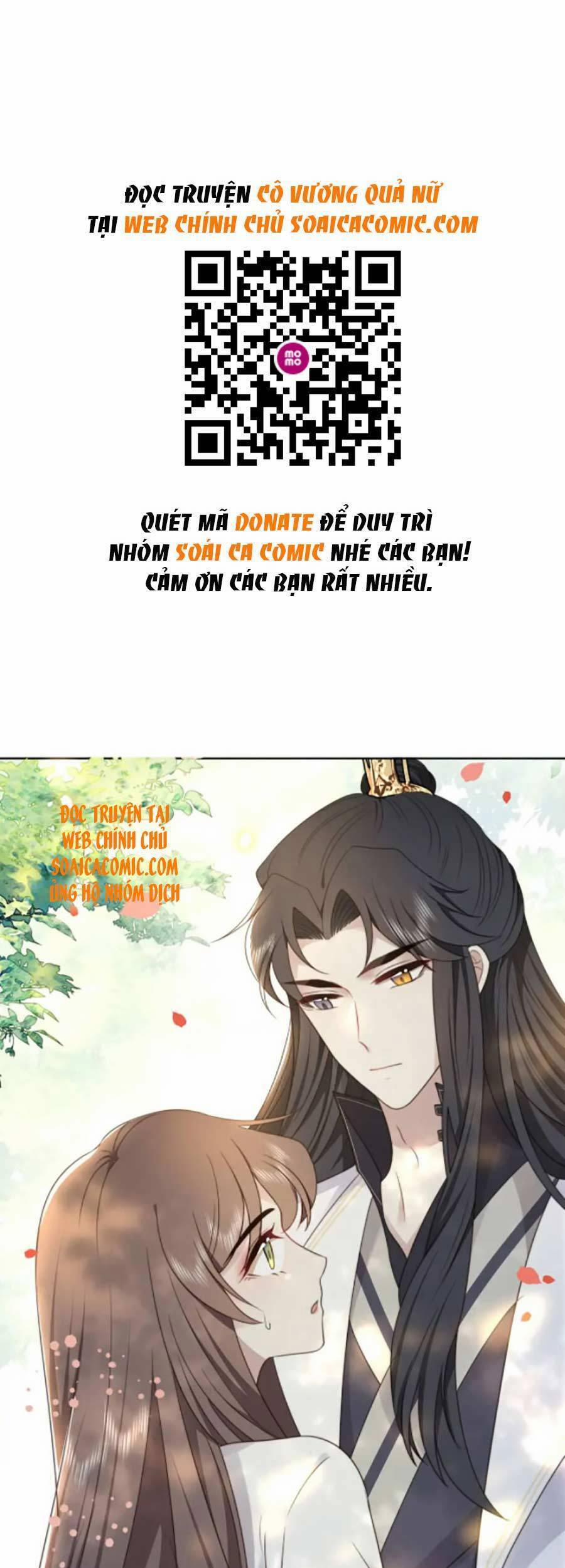 Cô Vương Quả Nữ 23 trang 0