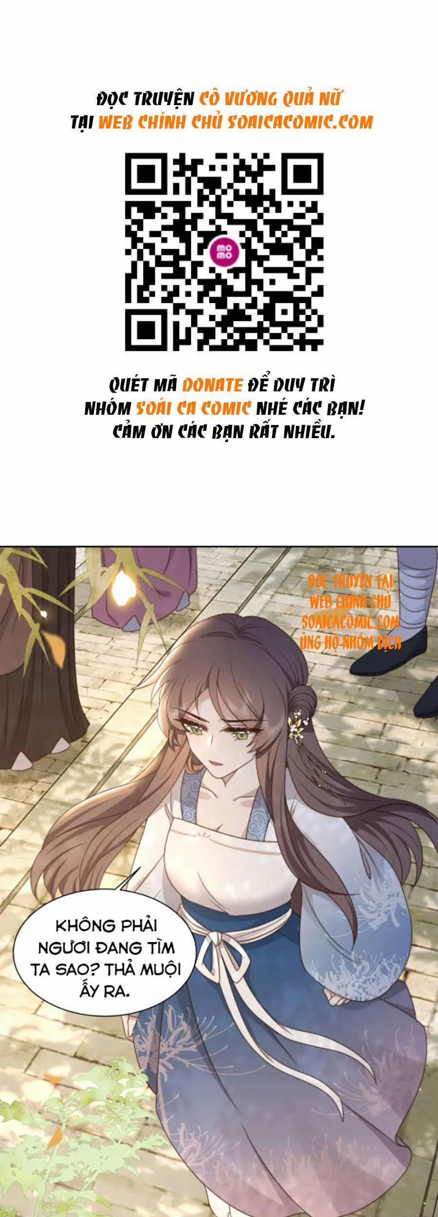 Cô Vương Quả Nữ 25 trang 0