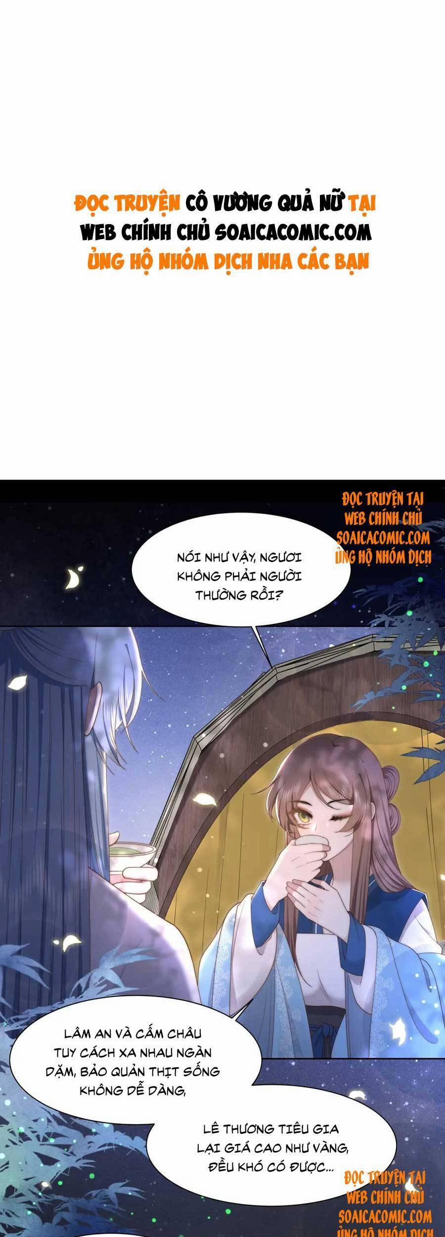 Cô Vương Quả Nữ 37 trang 0