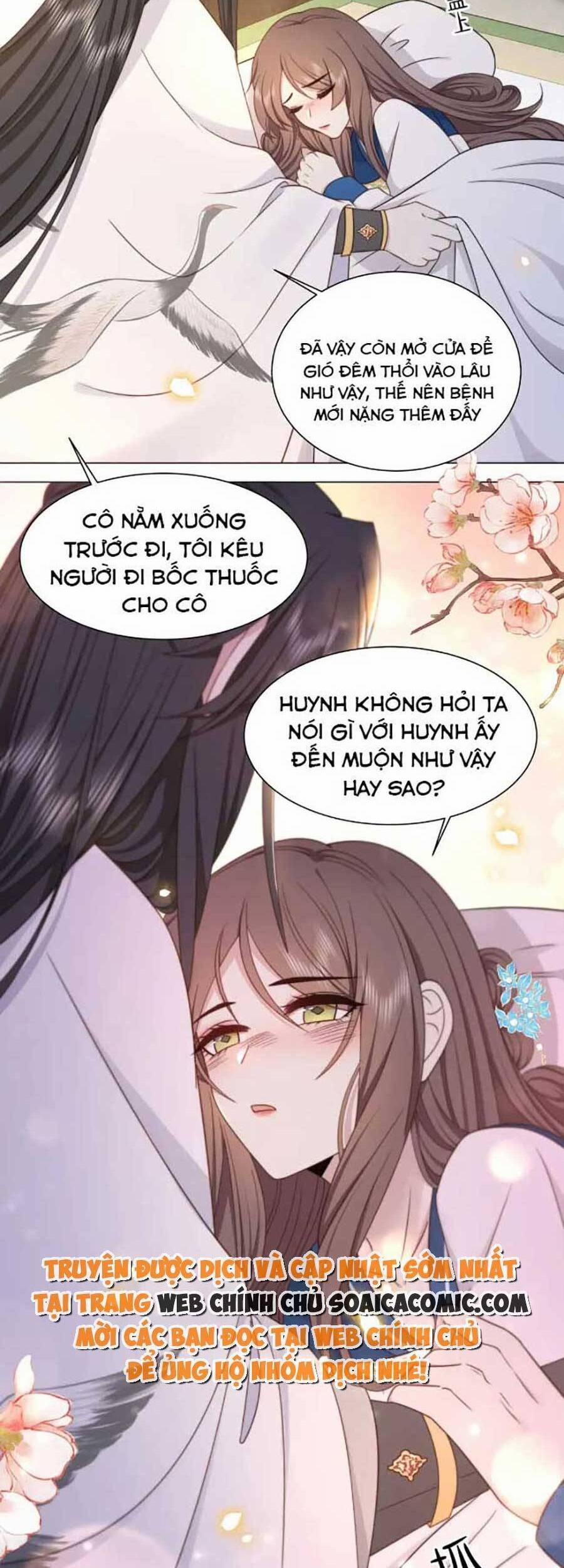 Cô Vương Quả Nữ 44 trang 1