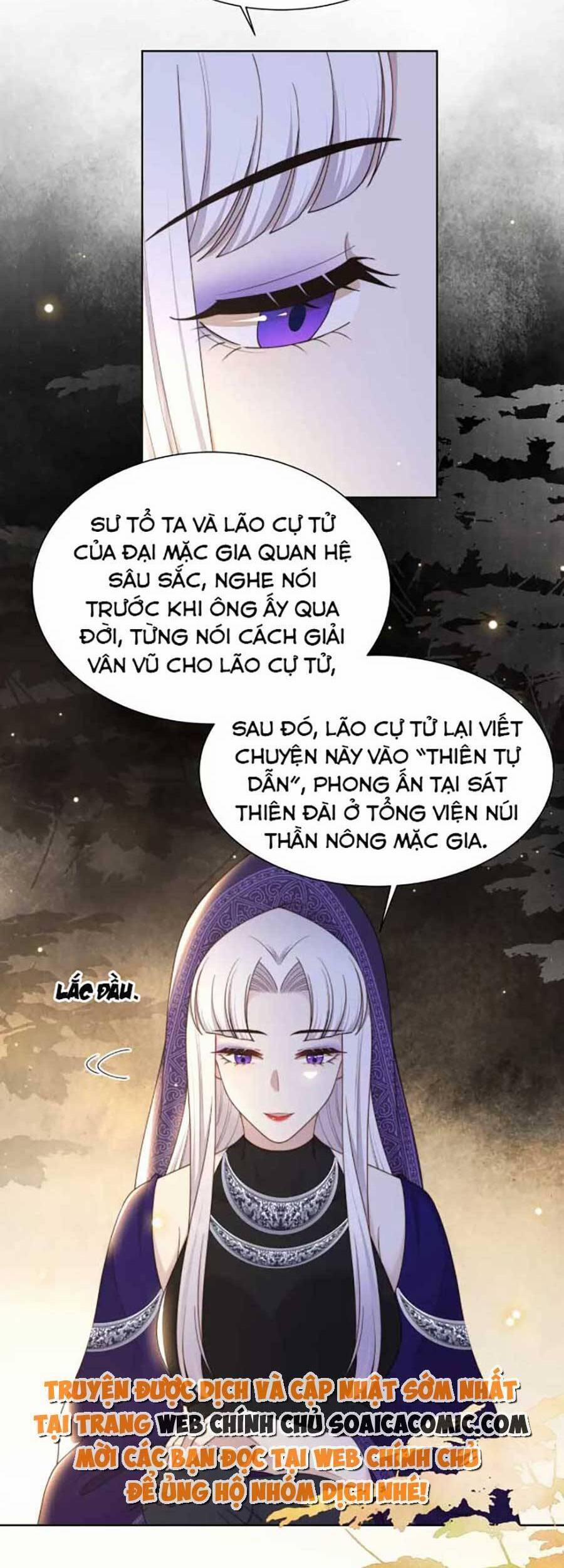 Cô Vương Quả Nữ 46 trang 1